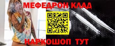 Альфа ПВП Комсомольск-на-Амуре