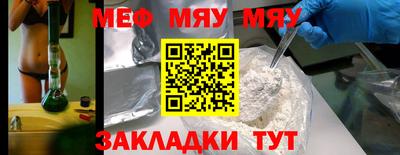 МДМА Коммунар