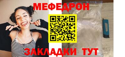 кокаин колумбия Конаково