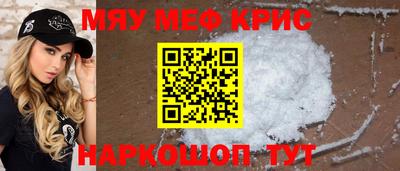кокаин колумбия Конаково