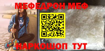 МДМА Коммунар