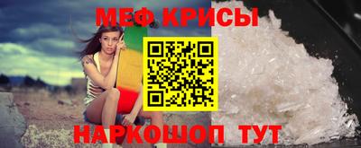Альфа ПВП Комсомольск-на-Амуре