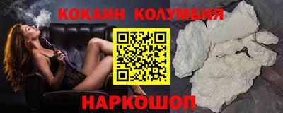 МДМА Коммунар