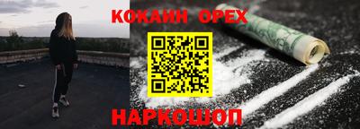 Альфа ПВП Комсомольск-на-Амуре
