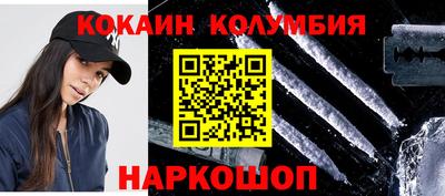 МДМА Коммунар