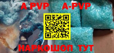 кокаин колумбия Конаково