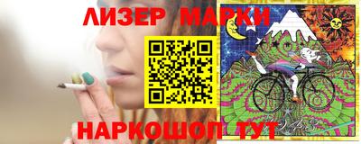 Альфа ПВП Комсомольск-на-Амуре