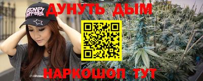 кокаин колумбия Конаково