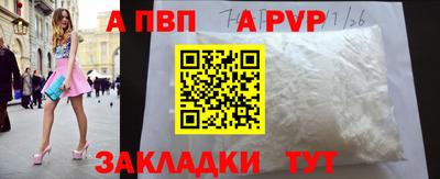 кокаин колумбия Конаково