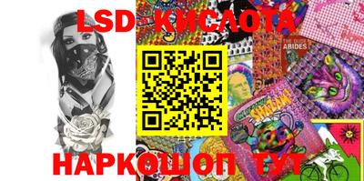 кокаин колумбия Конаково
