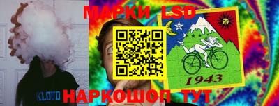 МДМА Коммунар