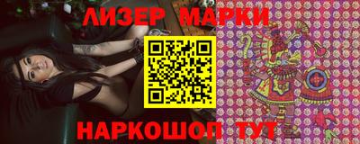Альфа ПВП Комсомольск-на-Амуре