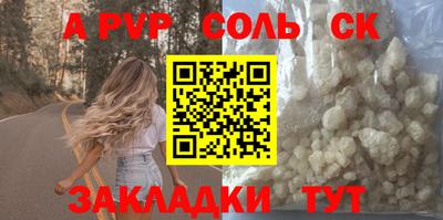 МДМА Коммунар