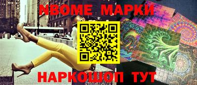МДМА Коммунар