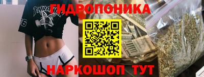 МДМА Коммунар
