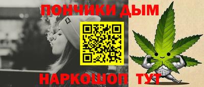 Альфа ПВП Комсомольск-на-Амуре