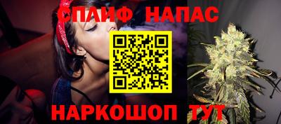 МДМА Коммунар