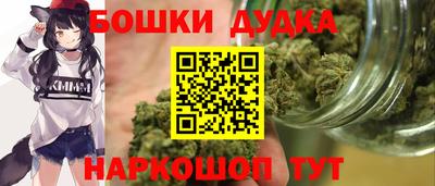 МДМА Коммунар