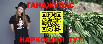 МДМА Коммунар