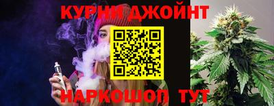 Альфа ПВП Комсомольск-на-Амуре