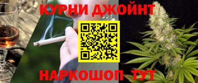 МДМА Коммунар