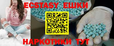 кокаин колумбия Конаково
