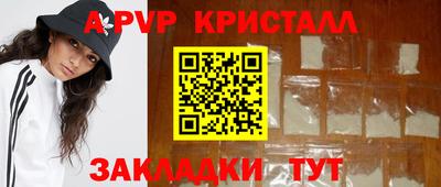 кокаин колумбия Конаково