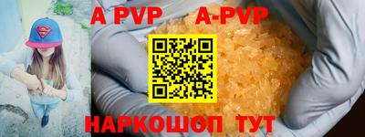 кокаин колумбия Конаково