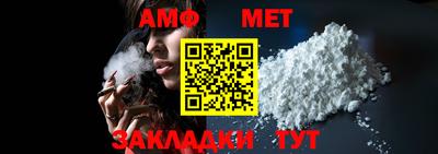 МДМА Коммунар