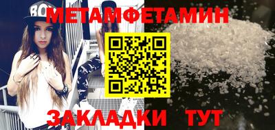 кокаин колумбия Конаково