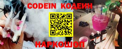 МДМА Коммунар