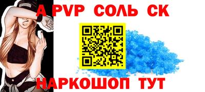 кокаин колумбия Конаково