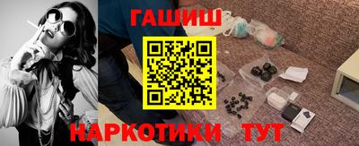 кокаин колумбия Конаково