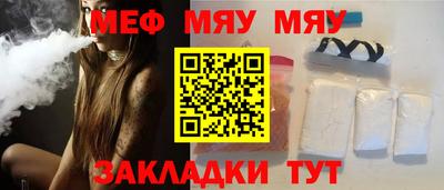Альфа ПВП Комсомольск-на-Амуре