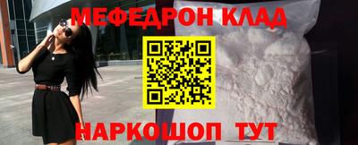 Альфа ПВП Комсомольск-на-Амуре
