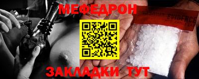 кокаин колумбия Конаково