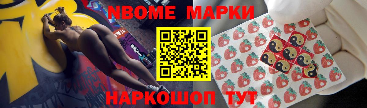 LSD-25 экстази  Вход с VPN  Энгельс  LSD-25 экстази ecstasy  ЛСД экстази кислота 